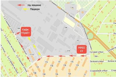 Сауна «Каролина» відгуки, лазня/сауна Киев Святошинский район ул. Академика Туполева, 17-Ж, фото, адреса з картою проїзду.