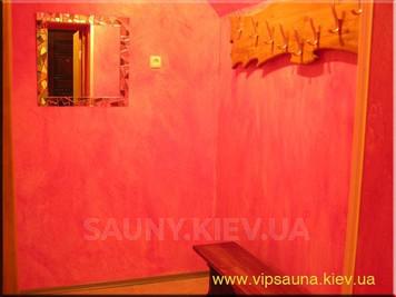 VIP сауна «Изумруд» відгуки, лазня/сауна Киев Святошинский район пр. Королева, 10, ул. Семьи Сосниных, 11, фото, адреса з картою проїзду.