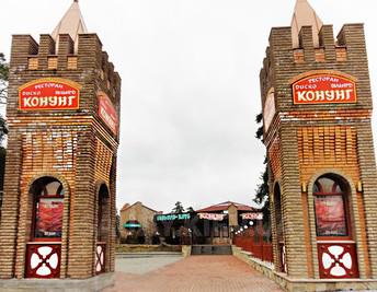 Сауна «Конунг» відгуки, лазня/сауна Киев Дарницкий район ул. Славгородская, 47, фото, адреса з картою проїзду.