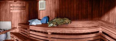 БаніХата відгуки, лазня/сауна Київ Дарницький район м.Славутич. 39-я Садова 1Д. Від метро Славутич 2 хвилини на машині або 10 хвилин пішки, фото, адреса з картою проїзду.