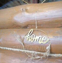 «БАНЕЧКА» на дровах у Гатному.МТеремки. відгуки, лазня/сауна Київ Голосіївський район Гатне вул. Юнацька, фото, адреса з картою проїзду.