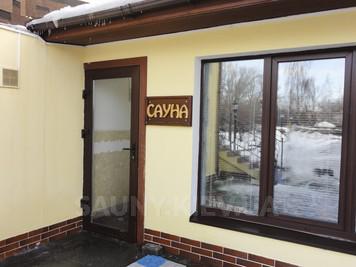 Сауни готельного комплексу «Червона Калина» на Дніпрі відгуки, лазня/сауна Київ Деснянський район Проспект Романа Шухевича 7, Парк Муромець (Північний міст), фото, адреса з картою проїзду.