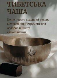 КОМПЛЕКС «СЛАВЯНСКАЯ БАНЯ» відгуки, лазня/сауна Киев Оболонский район г. Вышгород, ул. Ватутина,16/2, фото, адреса з картою проїзду.