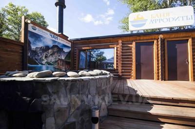 Баня Афродиты відгуки, лазня/сауна Киев Оболонский район Парк Муромец (X-Park), фото, адреса з картою проїзду.