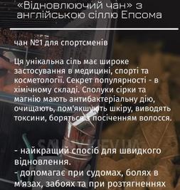 Банный комплекс «Broom» відгуки, лазня/сауна Киев Дарницкий район 4-переулок Лермонтова, 37, фото, адреса з картою проїзду.