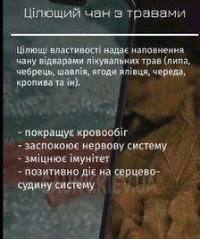 Банный комплекс «Broom» відгуки, лазня/сауна Киев Дарницкий район 4-переулок Лермонтова, 37, фото, адреса з картою проїзду.