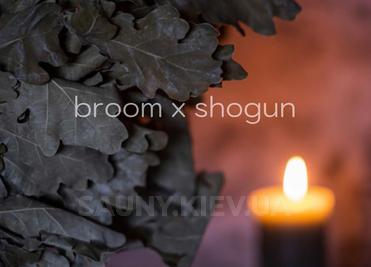 Банный комплекс «Broom» відгуки, лазня/сауна Киев Дарницкий район 4-переулок Лермонтова, 37, фото, адреса з картою проїзду.