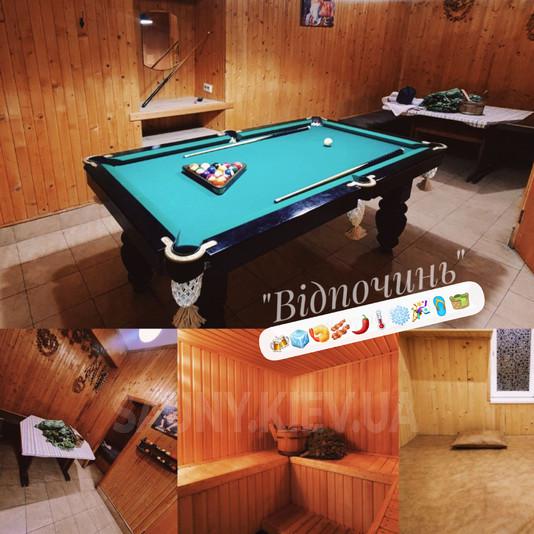 Оздоровчий комплекс «Відпочинь» відгуки, лазня/сауна Київ Солом