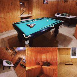 Оздоровчий комплекс «Відпочинь» відгуки, лазня/сауна Київ Солом