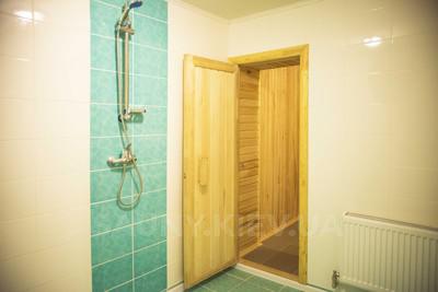 Баня с Котом відгуки, лазня/сауна Киев Деснянский район село Троещина, ул. Справедливости, 19, фото, адреса з картою проїзду.