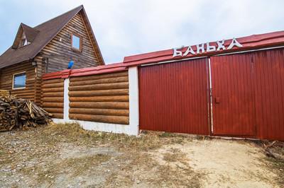 Баня с Котом відгуки, лазня/сауна Киев Деснянский район село Троещина, ул. Справедливости, 19, фото, адреса з картою проїзду.