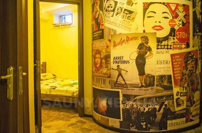 «Швейцария» відгуки, лазня/сауна Киев Днепровский район ул. Гродненская, 26 - Ждём Вас круглый год!, фото, адреса з картою проїзду.