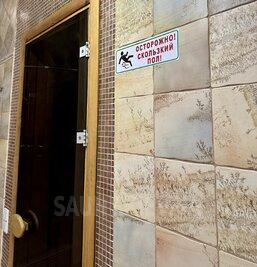 Развлекательный комплекс «Б-52» відгуки, лазня/сауна Киев Святошинский район Софиевская Борщаговка, ул.Пушкина, 24-Б, фото, адреса з картою проїзду.