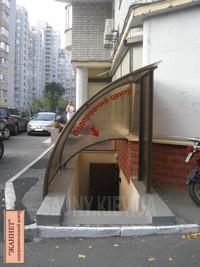 Оздоровительный центр «Жаннет» відгуки, лазня/сауна Киев Святошинский район ул. Котельникова, 31, фото, адреса з картою проїзду.